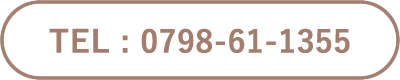 0798-61-1355